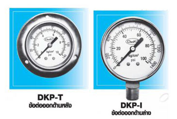 เกจวัดแรงดันแบบไม่มีน้ำมัน